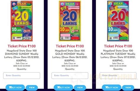 rattan lottery result today|rattan lottery ticket online.